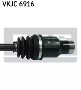 Фото VKJC6916 Вал SKF {forloop.counter}}